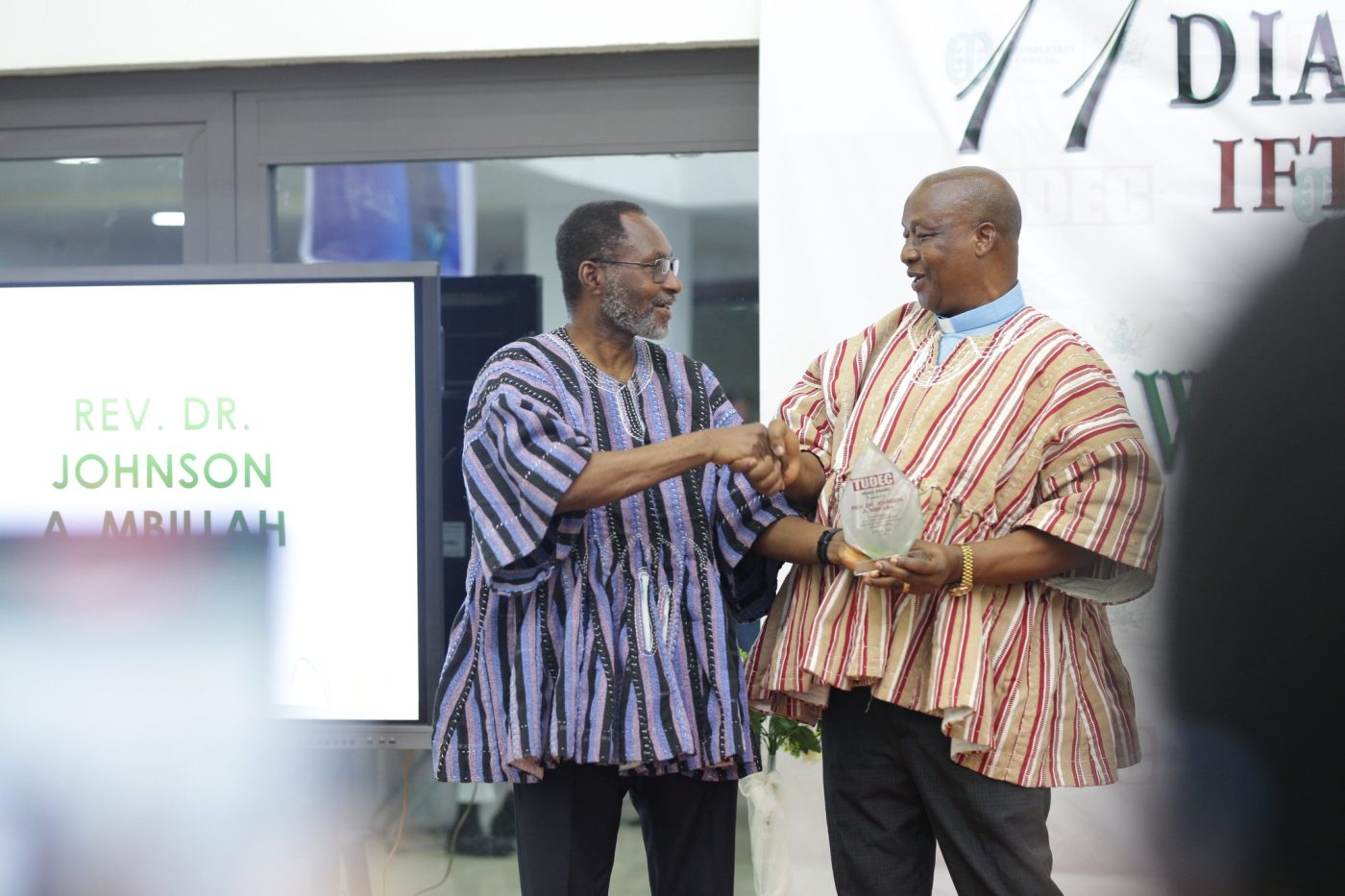 TUDEC Hosts 11th Edition of Dialogue and Peace Iftar Dinner gallery image 3